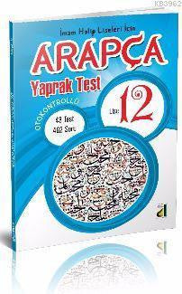 Arapça 12.Sınıf Yaprak Test -Damla Yayınevi kitap kapağı