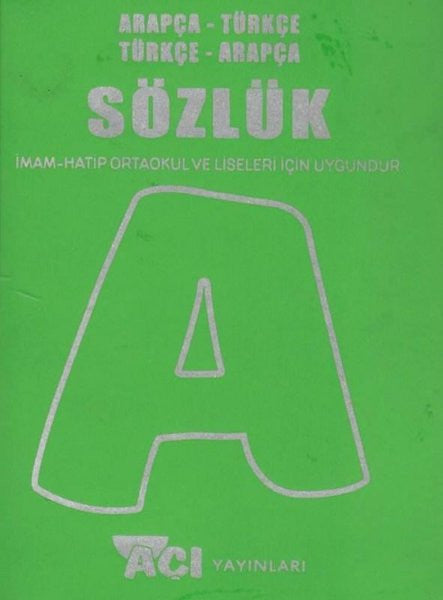 Arapça - Türkçe Sözlük - Komisyon kitap kapağı