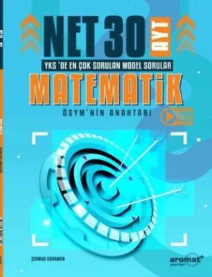 AYT Matematik 30 Net Model Sorular Soru Bankası - Kolektif kitap kapağı