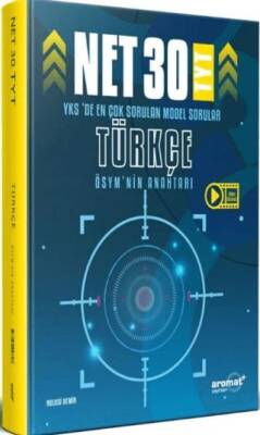 TYT Türkçe 30 Net Model Sorular Soru Bankası - Kolektif kitap kapağı