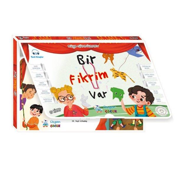Bir Fikrim Var Seti - 10 Kitap Takım - Kutulu 16 Sayfa (10 Kitaplı Okuma Seti + Değerlendirme Eki) | Üçgen Çocuk (İnce Kapak)  - Resim 1