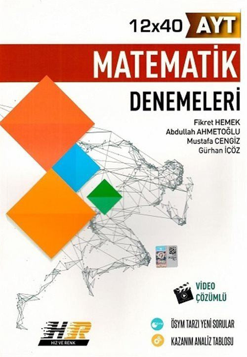 AYT Matematik 12x40 Denemeleri - Kolektif kitap kapağı