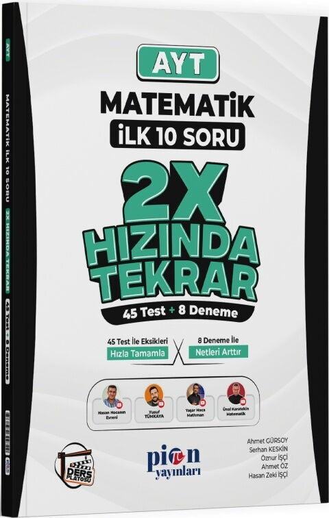 AYT Matematik Ders Platosu İlk 10 Soru 2X Hızında Tekrar Pion Yayınları kitap kapağı