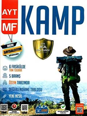 AYT MF Kamp Denemeleri - Kolektif kitap kapağı
