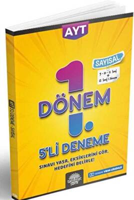 AYT Sayısal 1. Dönem 5li Deneme - Kolektif kitap kapağı