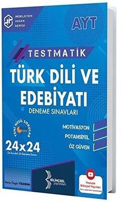 Bilinçsel Yayınları AYT Testmatik Türk Dili Ve Edebiyatı Deneme Sınavları - Kolektif kitap kapağı