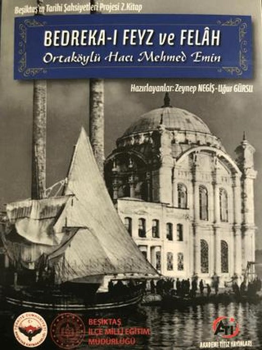 Bedreka-ı Feyz ve Felah