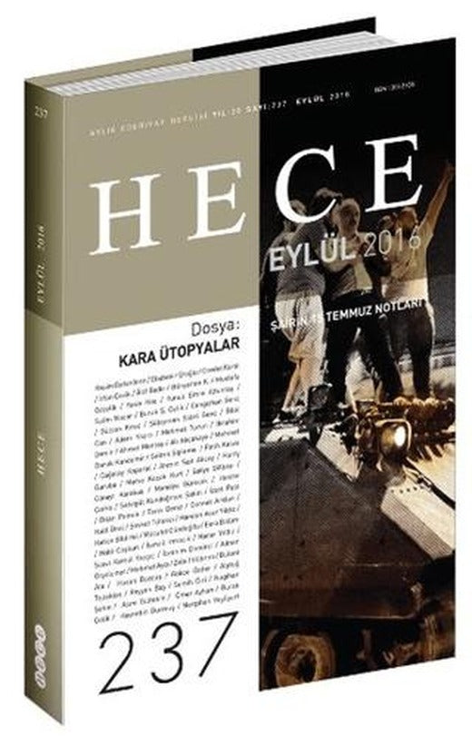 Hece Aylık Edebiyat Dergisi Sayı: 237 - Eylül 2016 | Hece Dergisi (Ciltsiz)
