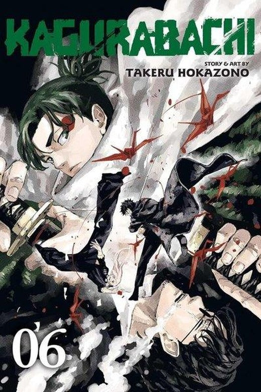 Kagurabachi, Vol. 6 | Viz Media, Subs. of Shogakukan Inc (İnce Kapak)