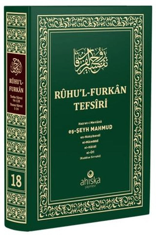 Ruhu'l Furkan Tefsiri 18. Cilt (Orta Boy)