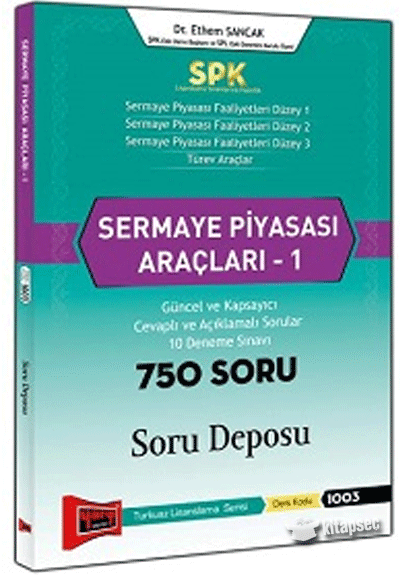 SPK Sermaye Piyasası Araçları - 1 - Ethem Sancak kitap kapağı