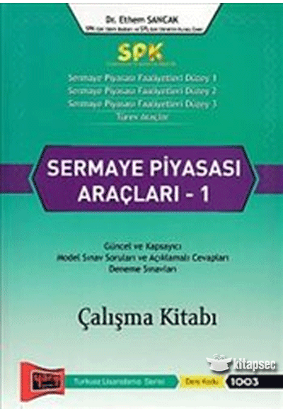 SPK Sermaye Piyasası Araçları 1 Çalışma Kitabı - Ethem Sancak kitap kapağı