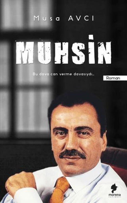 Muhsin
