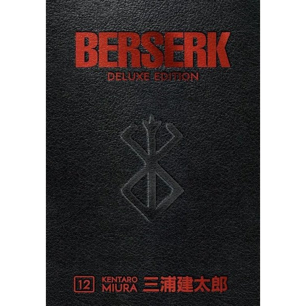 Berserk Deluxe Volume 12 | Dark Horse Comics,U.S. (Ciltli)