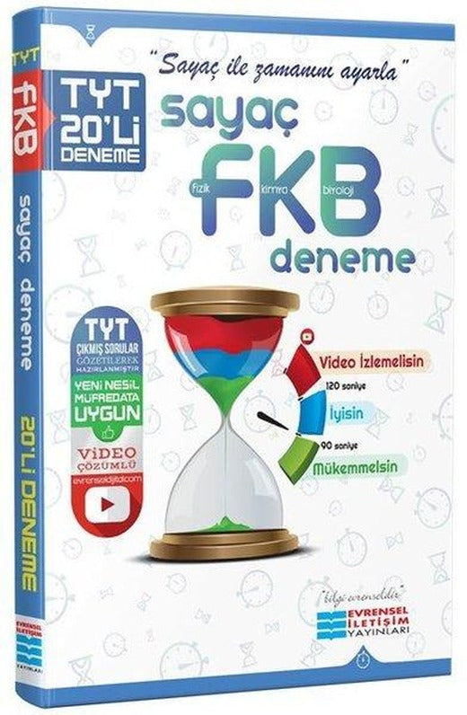 TYT Fizik Kimya Biyoloji FKB Video Çözümlü 20'li Deneme | Evrensel İletişim Yayınları (İnce Kapak)