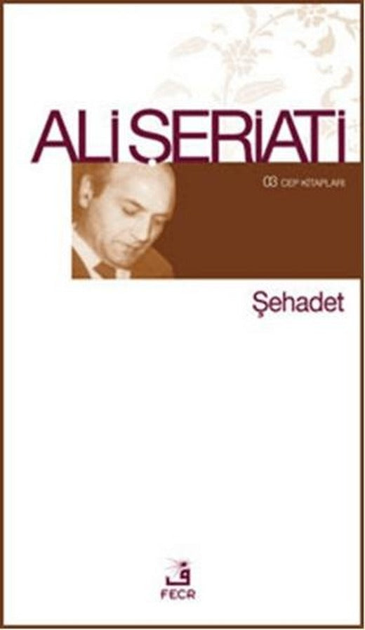 Şehadet (Cep Boy)