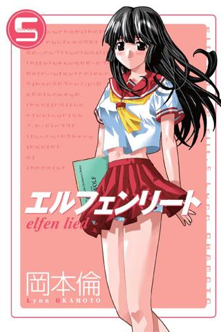 Elfen Lied Cilt 5