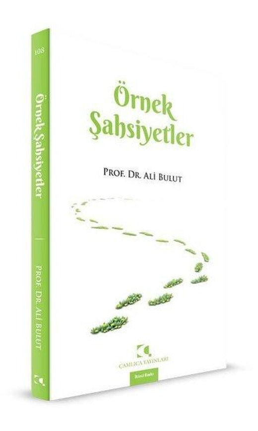 Örnek Şahsiyetler | Çamlıca Yayınları (İnce Kapak)