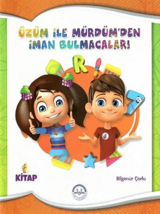 Üzüm ile Mürdümden İman Bulmacaları 1. Kitap | Diyanet İşleri Başkanlığı (Ciltsiz)