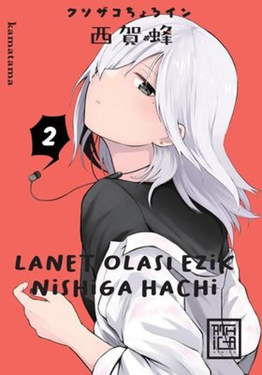 Lanet Olası Ezik Nishiga Hachi - Cilt 2 | Athica Yayınları