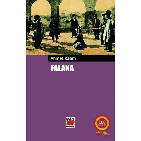 Falaka