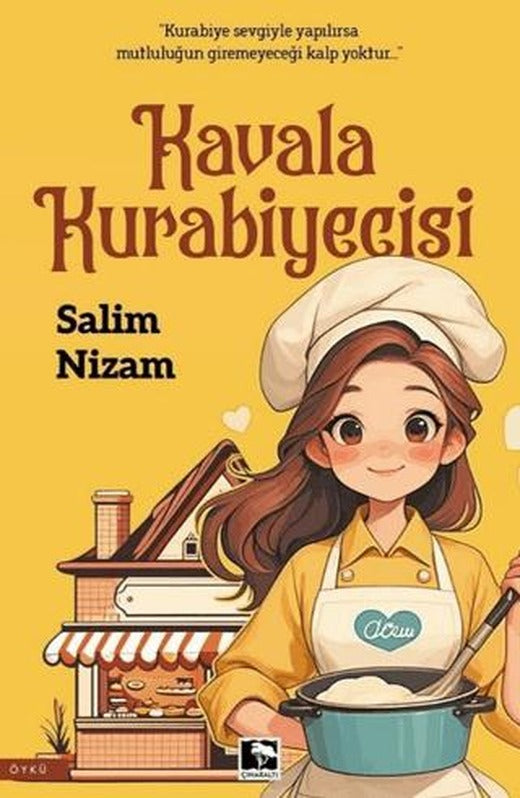 Kavala Kurabiyecisi