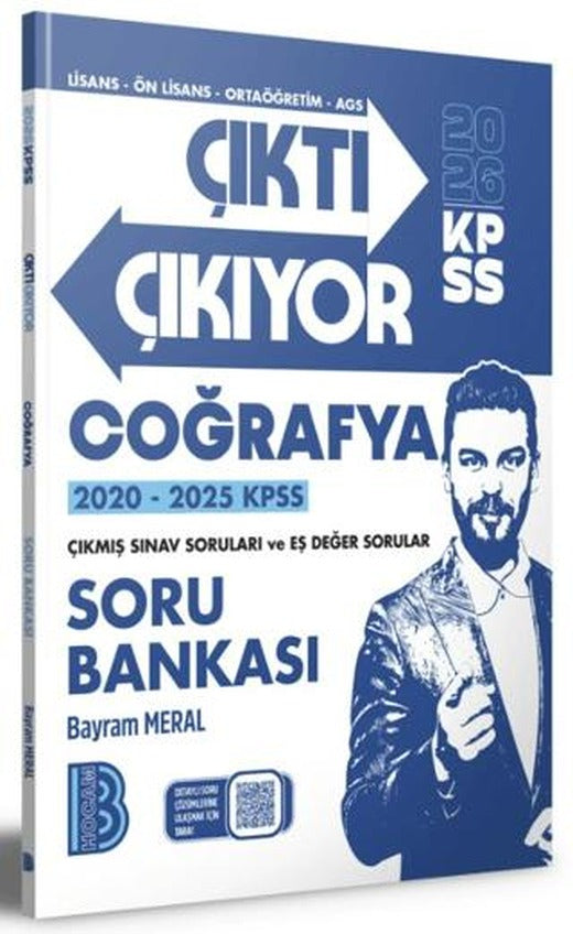 2026 KPSS Çıktı Çıkıyor Coğrafya Soru Bankası | Benim Hocam Yayınları (Ciltsiz)