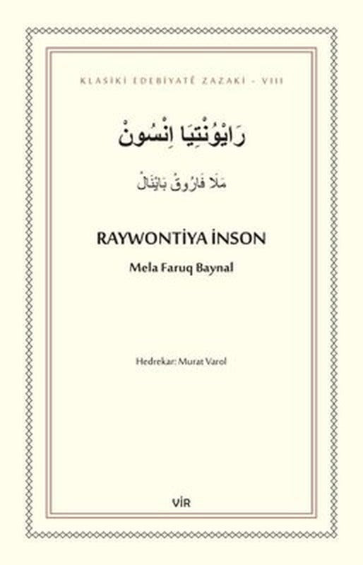 Raywontiya İnson | Vir Yayınları (İnce Kapak)