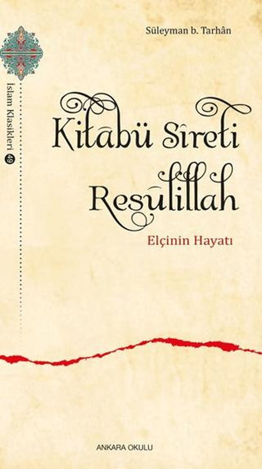 Kitabü Sıreti Resulillah