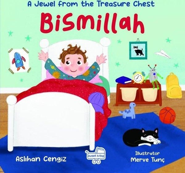 Bismillah A Jewel From The Treasure Chest