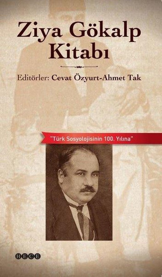 Ziya Gökalp Kitabı | Hece Yayınları (İnce Kapak)