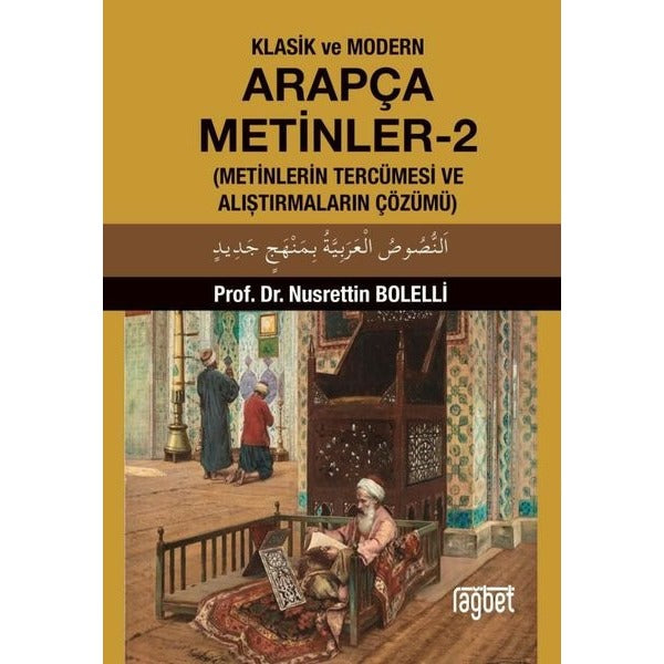 Klasik ve Modern Arapça Metinler-2