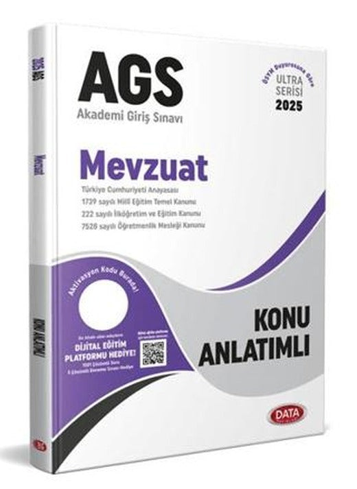 2025 MEB AGS Ultra Serisi Mevzuat Konu Anlatımlı | Data Yayınları (Ciltsiz)