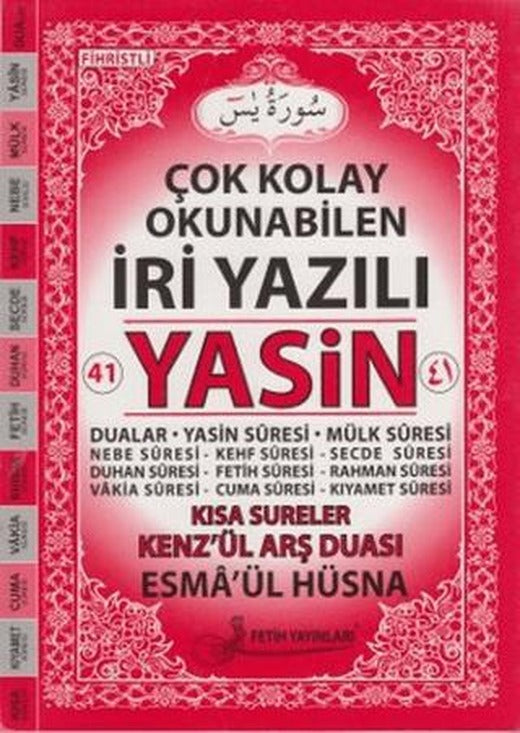 Çok Kolay Okunabilen İri Yazılı Yasin (Kod F012) | Fetih Yayınları (Ciltsiz)