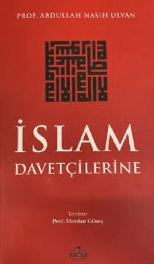 İslam Davetçilerine