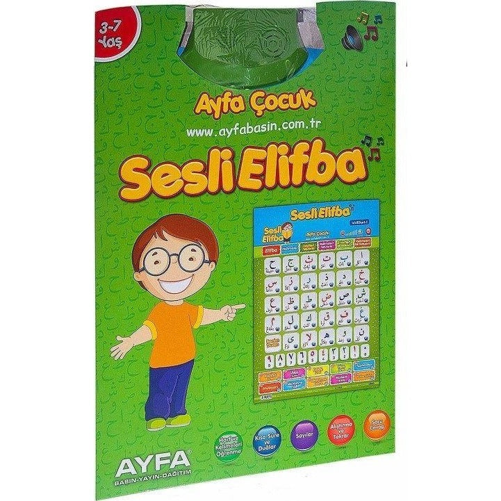 Sesli Elif Ba (Kod: Ayfa201)