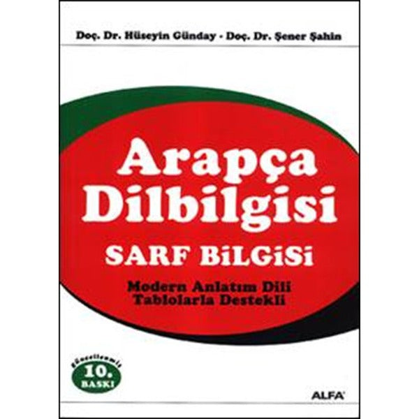 Arapça Dilbilgisi-Sarf Bilgisi | Alfa Yayınları