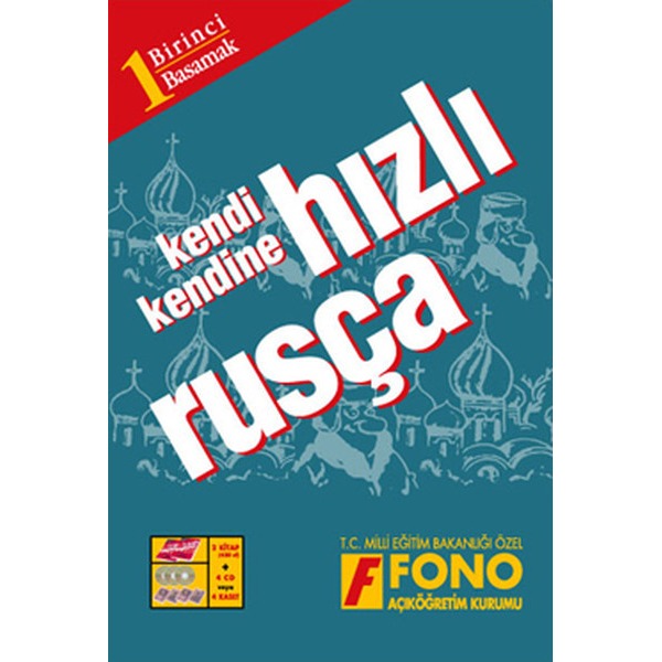 Hızlı Rusça 1.Basamak Seti - Kutulu | Fono Yayınları