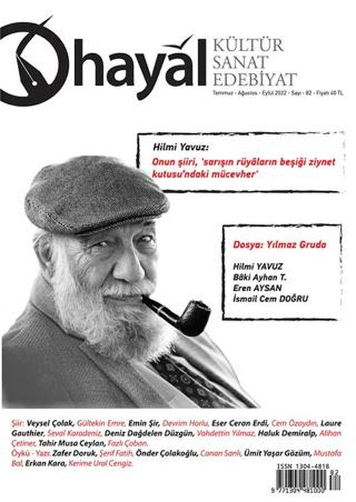 Hayal Kültür Sanat Edebiyat Dergisi Sayı: 82 | Hayal Yayınları (Ciltsiz)