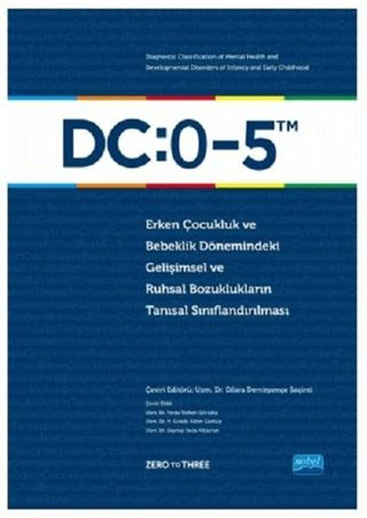 DC: 0-5
