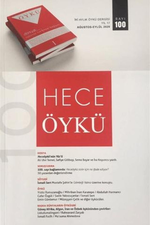 Hece İki Aylık Öykü Dergisi Sayı: 100 Ağustos-Eylül 2020 | Hece Dergisi (Ciltsiz)