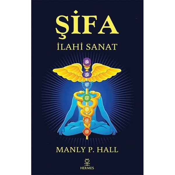 Şifa