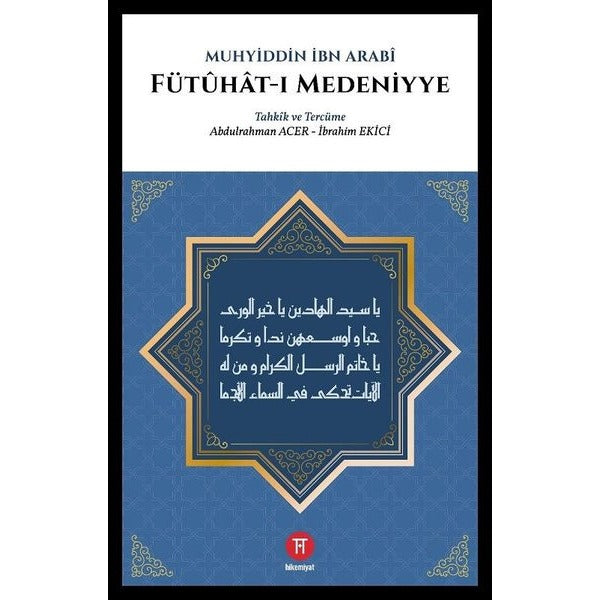 Fütuhat-ı Medeniyye