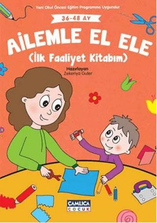 Ailele El Ele