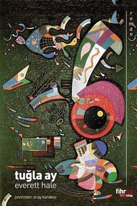 Tuğla Ay | Fihrist (e-Kitap)