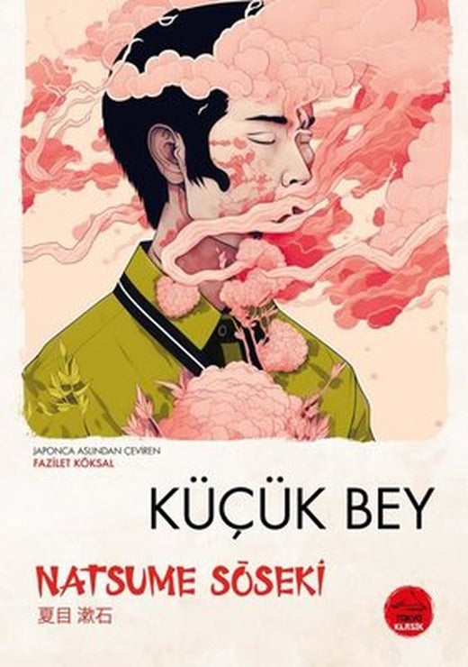 Küçük Bey - Japon Klasikleri Dizisi 5 | Tokyo Manga