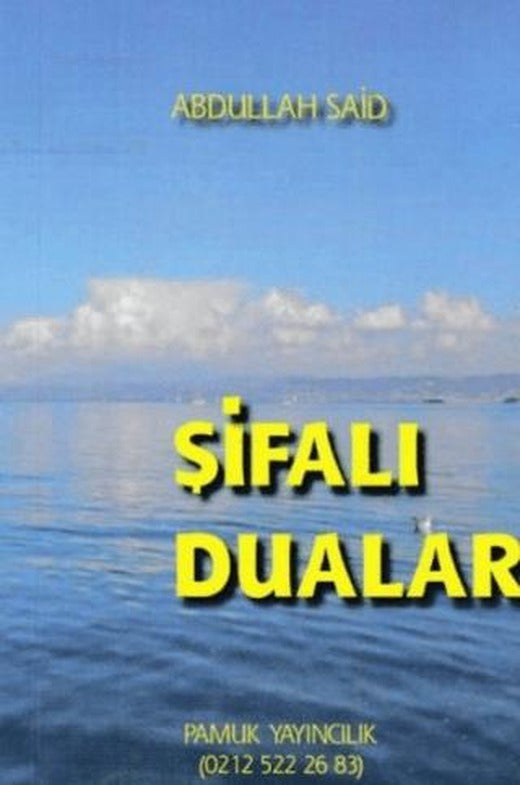 Şifalı Dualar - Küçük Boy (Dua-025)
