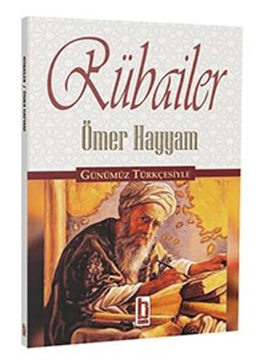 Rubailer