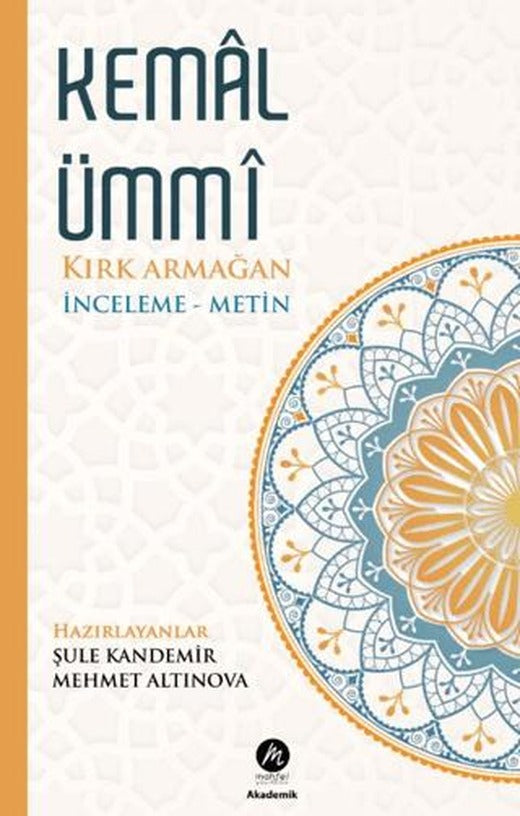 Kemal Ümmi Kırk Armağan