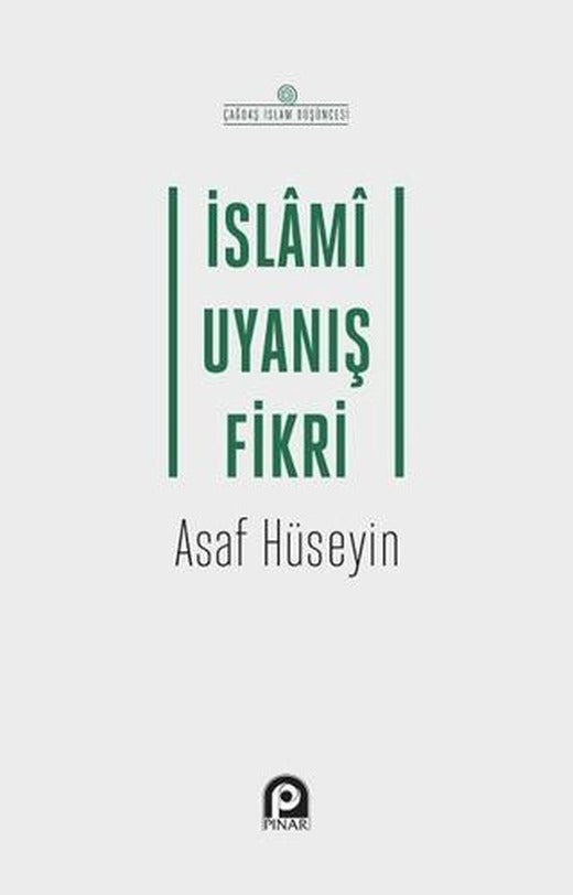 İslami Uyanış Fikri | Pınar Yayınları (Ciltsiz)